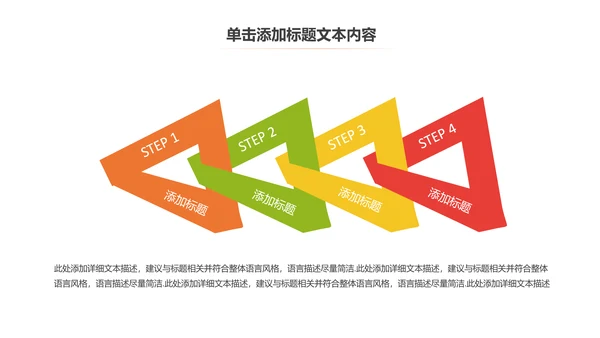 炫动水彩排球比赛排球运动排球课件PPT模板