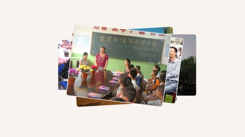 教师节桃李满天下老师辛苦了PPT模板