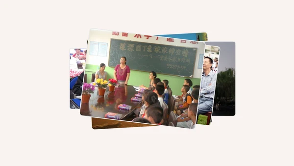 教师节桃李满天下老师辛苦了PPT模板