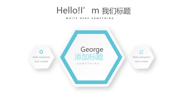 法律知识宣传动态PPT