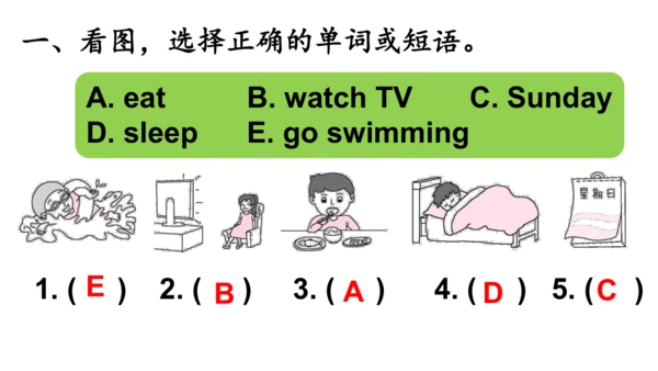 外研版三起三年级下册Review of Module 6课件（30张PPT)