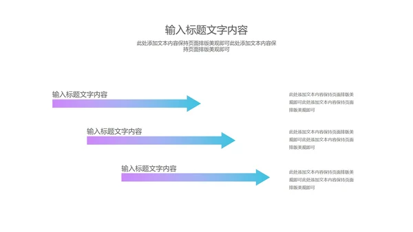 蓝色台灯高考动员教育PPT模板