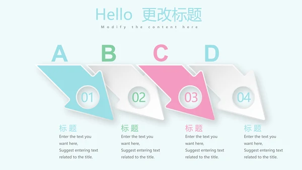 LOVE欧式蓝色高端婚礼策划动态PPT
