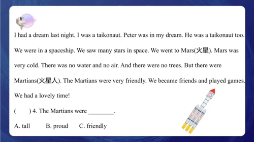 Module 6 Unit 2 The name of the spaceship is Shenz
