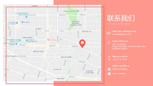 浪漫婚礼策划婚庆公司宣传动态PPT模板