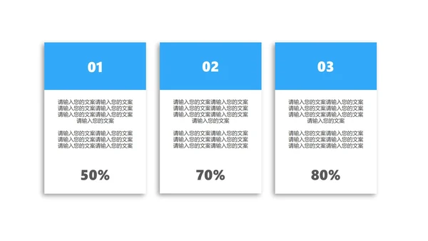 简约渐变智能产品发布会汇报PPT模板