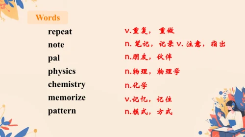 Unit 1  SectionA Grammar Focus-4c 课件（新目标九全Unit 1 H