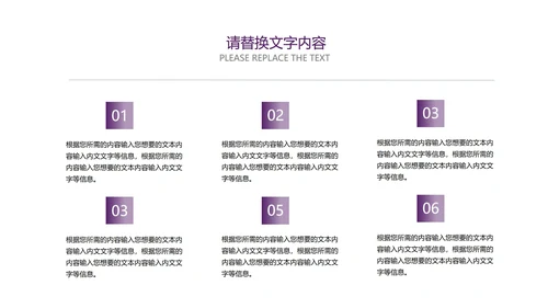 奢华风深色科技产品发布会PPT模板