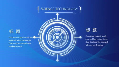 蓝色大气公安派出所工作总结汇报PPT