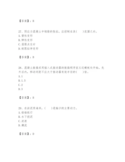 2024年一级建造师之一建港口与航道工程实务题库精品【黄金题型】.docx