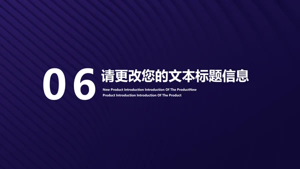 蓝色画册风雪山登顶商务总结汇报PPT模板