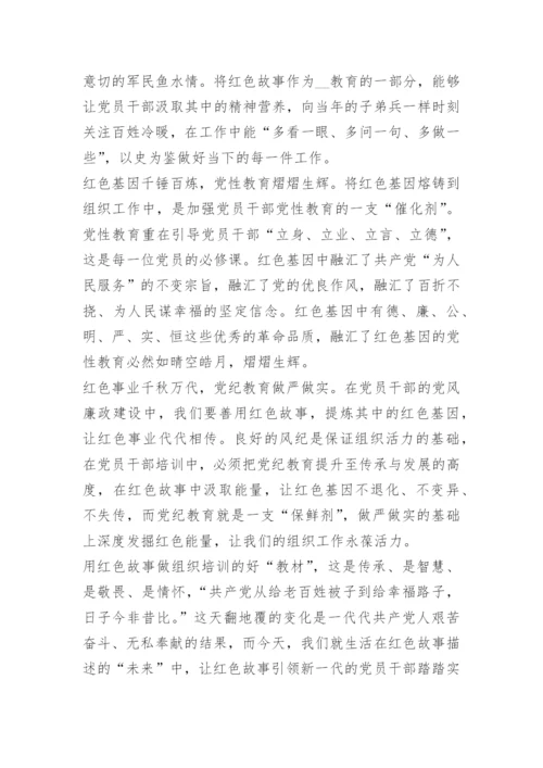 2023新高考I卷高考作文范文800字10篇.docx