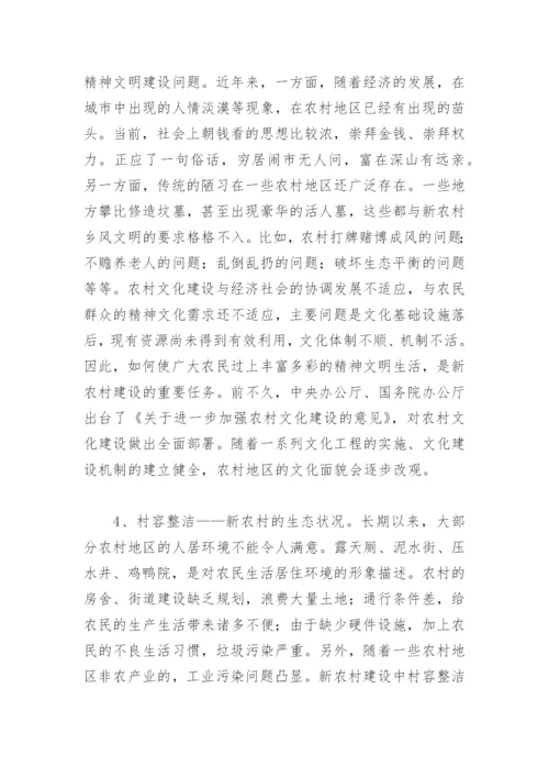 迎七一专题党课讲稿(精选6篇).docx