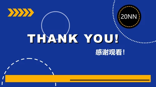 蓝色扁平简约大字报风PPT模板