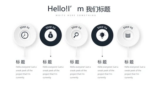 法律法学工作总结动态PPT
