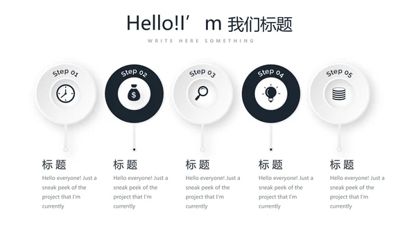 法律法学工作总结动态PPT