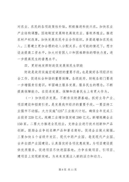 市长在民生工程推进讲话.docx