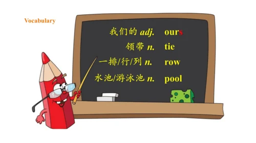 Module 2 Education Unit 1 They don't sit in rows.课