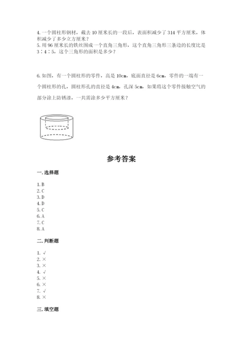 冀教版小学六年级下册数学期末检测试题精品【精选题】.docx