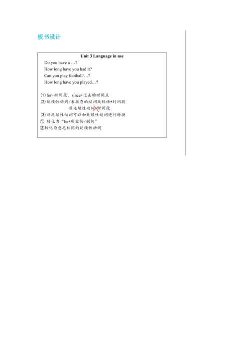 Module 4 Unit 3 教学详案