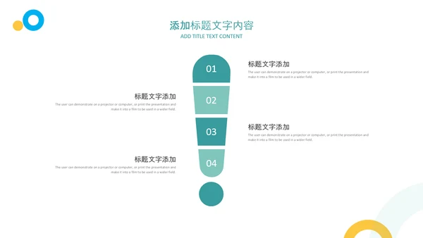 医师节医疗药品医药代表医生年终总结报告PPT