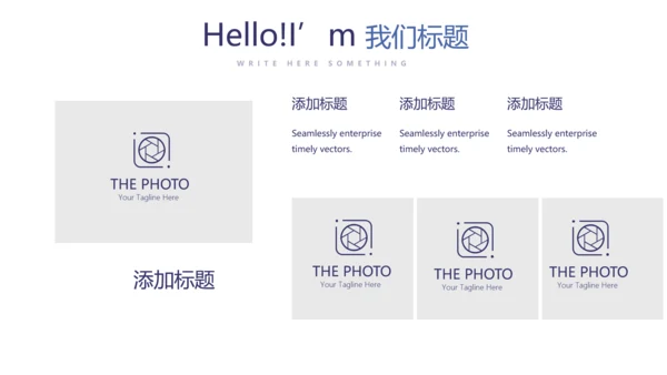 青少年法律知识宣传动态PPT