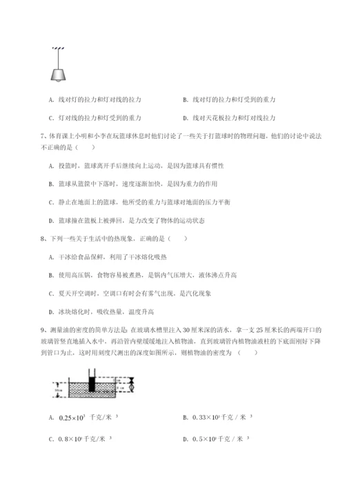 小卷练透新疆喀什区第二中学物理八年级下册期末考试专题测评试卷.docx