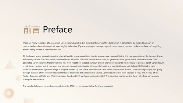 金色时尚创意公司产品介绍宣传通用PPT动态模板