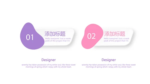 手绘水彩风最美护士动态PPT