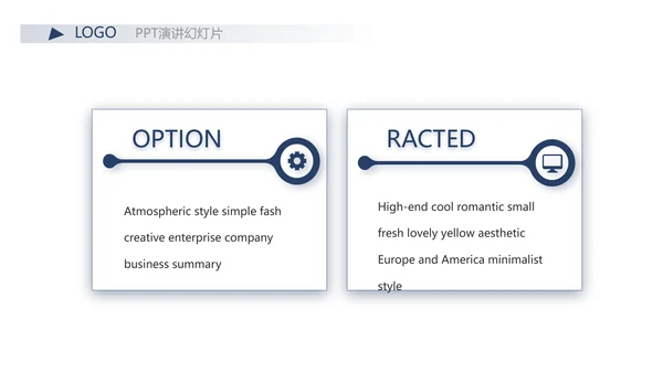 严谨中国风党风廉政文化工作总结PPT