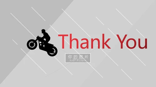 极限挑战山地骑行极限摩托车宣传PPT模板
