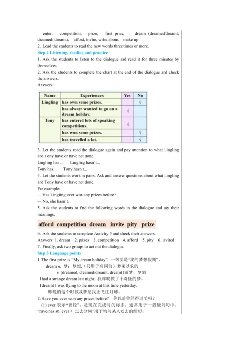 Module 2 Unit 1教学详案