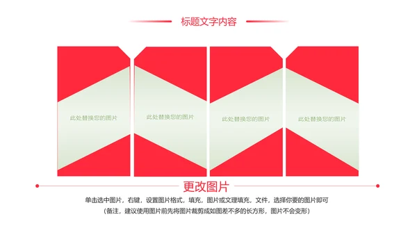 时尚大气青年志愿者工作总结汇报PPT模板