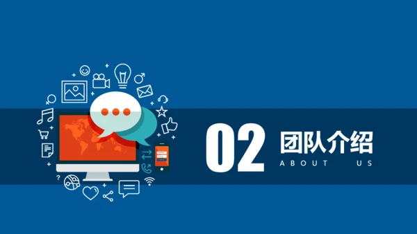 创业计划书扁平化商务通用PPT模板
