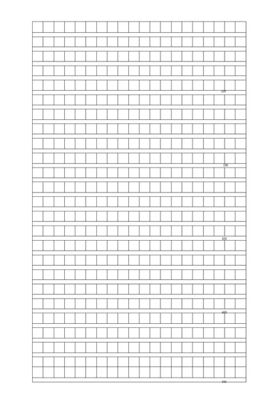 高考作文标准方格纸A4可直接打印