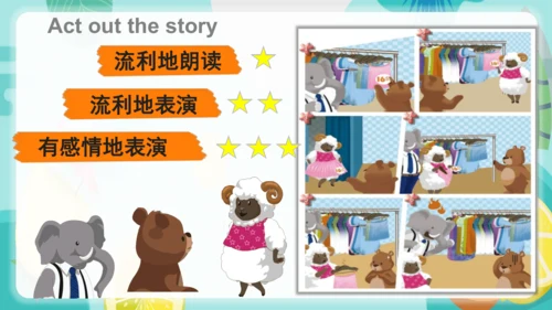 【优质课件】Unit 6 Shopping Part C Story time