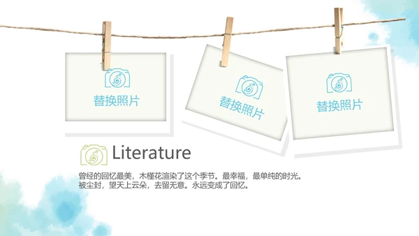 蓝色简约艺术感春季旅游电子相册动态PPT