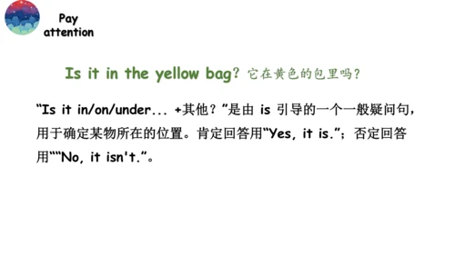 Module 8 Unit 2 Where's the cat？课件（共30张PPT）