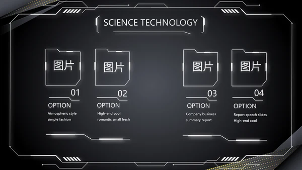 黑色炫酷汽车产品介绍宣传动态PPT模板