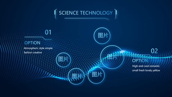 蓝色科技公安警察派出所总结动态PPT模板
