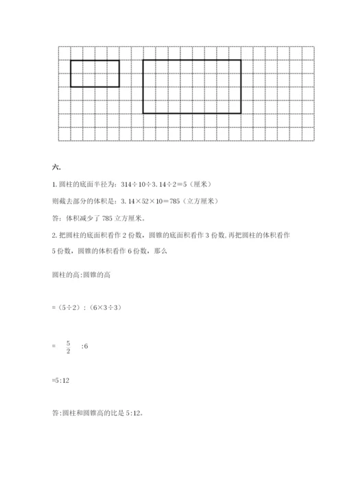 冀教版小升初数学模拟试题精品【名师推荐】.docx