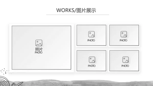 莫兰迪风格艺术展会宣传PPT动态模板