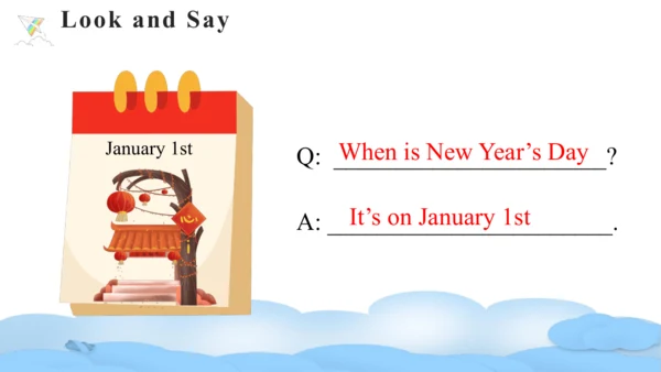 Unit 4 When is the art show Part A Let's talk课件（46