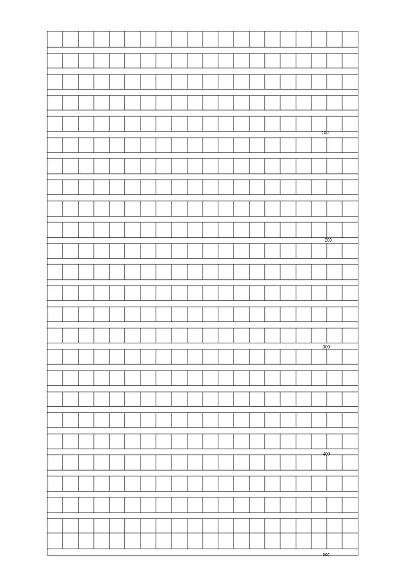 高考作文标准方格纸A4可直接打印