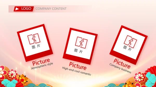 2023年终工作总结工作计划PPT模板