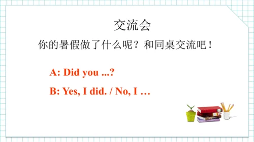 Module 1 Unit 1  Did you come back yesterday? 课件(共