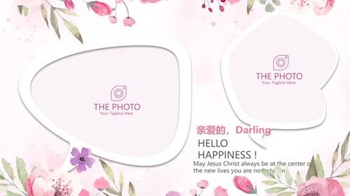 遇见最美教师赞美老师感恩教师节动态PPT模板