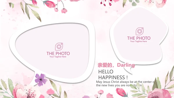 遇见最美教师赞美老师感恩教师节动态PPT模板