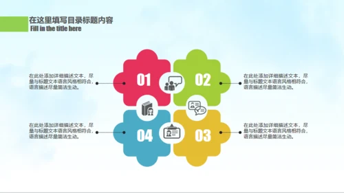 禁示游泳河道管理防溺水安全知识课件通用PPT模板