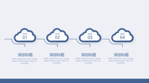 蓝色时尚保险公司年年终总结汇报动态PPT